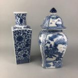 A 20TH CENTURY BLUE AND WHITE CHINESE VASE AND OTHER CERAMICS