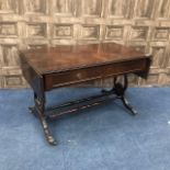 A REPRODUCTION MAHOGANY SOFA STYLE TABLE