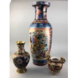 A LARGE CHINESE REPRODUCTION VASE, CLOISONNE VASE AND JAPANESE KORO