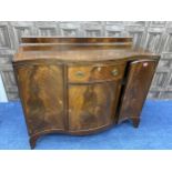 A 20TH CENTURY MAHOGANY SIDEBOARD