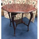 A MAHOGANY OCTAGONAL TWO TIER OCCASIONAL TABLE