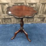 A MAHOGANY TRIPOD OCCASIONAL TABLE