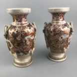 A PAIR OF JAPANESE SATSUMA VASES, A CHINESE TEA POT AND BOWLS AND OTHER ITEMS