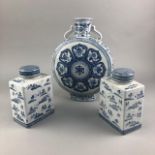 A CHINESE BLUE AND WHITE MOON FLASK AND A PAIR OF LIDDED JARS