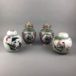 A PAIR OF CHINESE LIDDED VASES AND TWO CHINESE GINGER JARS