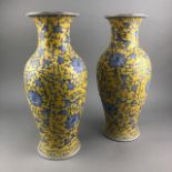 A PAIR OF CHINESE BALUSTER VASES