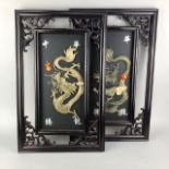 A SET OF FOUR 20TH CENTURY CHINESE RELIEF PANELS