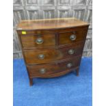 A 20TH CENTURY MAHOGANY BOW FRONTED CHEST OF DRAWERS