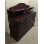 A REPRODUCTION MAHOGANY SIDEBOARD