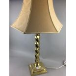 A BRASS TABLE LAMP