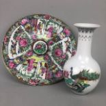 A 20TH CENTURY CHINESE FAMILLE ROSE CIRCULAR PLAQUE AND A VASE