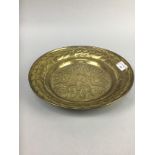A MASON'S FLORAL DECORATED BOWL AND OTHER ITEMS
