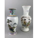 A LOT OF TWO CHINESE CERAMIC FIGURES, TWO VASES AND A BOWL