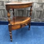 A MAHOGANY CORNER WASHSTAND