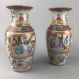 A PAIR 20TH CENTURY CHINESE VASES