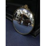 A BRASS FRAMED CONVEX MIRROR AND ANOTHER MIRROR