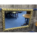 A LOT OF TWO GILT FRAMED RECTANGULAR WALL MIRRORS