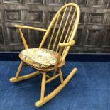 AN ERCOL ROCKING CHAIR