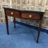 A REPRODUCTION MAHOGANY SIDE TABLE