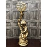 A 20TH CENTURY GILT PAINTED TABLE LAMP