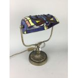 A STAINED GLASS EFFECT TABLE LAMP AND OTHER ITEMS