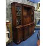 A MAHOGANY BREAKFRONT DRESSER