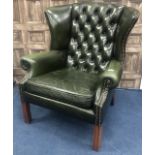 A 20TH CENTURY GREEN LEATHER WING BACK ARMCHAIR