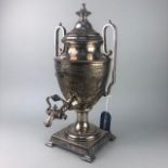 A VICTORIAN SILVER PLATED SAMOVAR