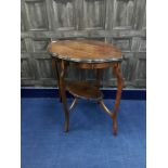AN OAK TWO TIER OCCASIONAL TABLE