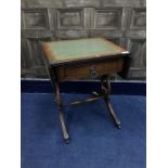 A REPRODUCTION DROP LEAF TABLE