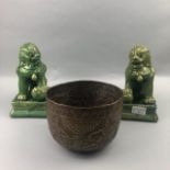 A PAIR OF 20TH CENTURY CHINESE FOE DOGS AND A BRASS PLANTER