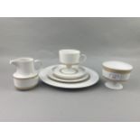 A ROSENTHAL PART COFFEE SERVICE