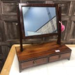 A MAHOGANY DRESSING MIRROR