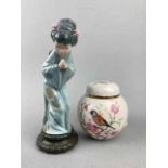A LLADRO FIGURE OF A JAPANESE GIRL AND OTHER ITEMS