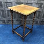 AN OAK OCCASIONAL TABLE