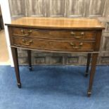 A MAHOGANY BOW FRONT CANTEEN TABLE