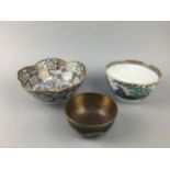 A 20TH CENTURY BOWL AND OTHER ASIAN CERAMICS