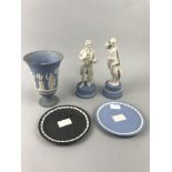 A LEDA & THE SWAN WEDGWOOD FIGURE ALONG WITH OTHER WEDGWOOD ITEMS