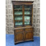 A REPRODUCTION MAHOGANY BOOKCASE