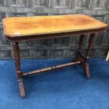 A VICTORIAN OAK SIDE TABLE