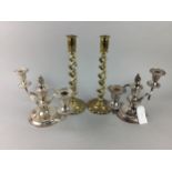 A PAIR OF BRASS CANDLESTICKS, ENTREE DISH AND OTHER ITEMS