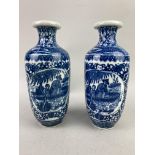 A PAIR OF 20TH CENTURY CHINESE BLUE AND WHITE VASES AND OTHER VASES