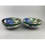 A PAIR OF 20TH CENTURY CHINESE BOWLS AND FOUR CLOISONNE TEA BOWLS