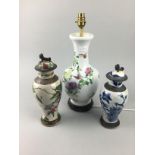 A CHINESE CRACKLE GLAZE LIDDED VASE AND OTHER CERAMICS