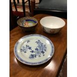 A 20TH CENTURY JAPANESE BOWL, CHINESE BOWL, PLATE AND LIDS