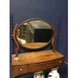 A 19TH CENTURY MAHOGANY DRESSING MIRROR