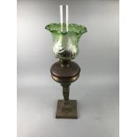 A VICTORIAN BRASS OIL LAMP