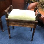 A 20TH CENTURY STAINED WOOD PIANO STOOL