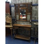 A VICTORIAN OAK HALLSTAND