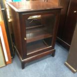 A MAHOGANY STEREO CABINET